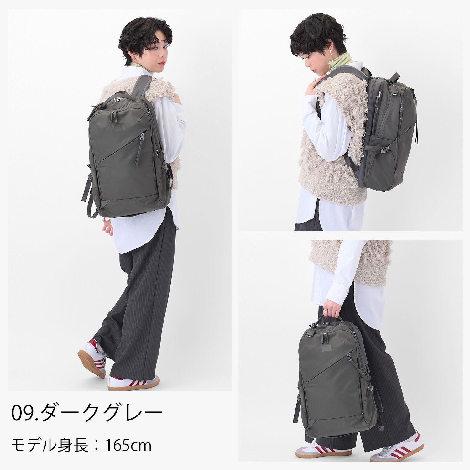 W&.Day/Night「W&.Day/Night トゥキ スクエアリュック B4サイズ 15.6インチPC収納 20512」|リュック|