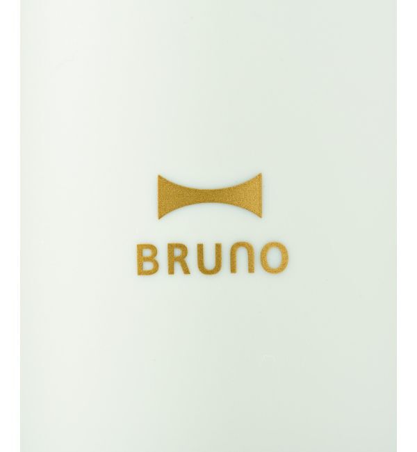 BRUNO「スティックブレンダー2  ブレンダーのみ」|電化製品|
