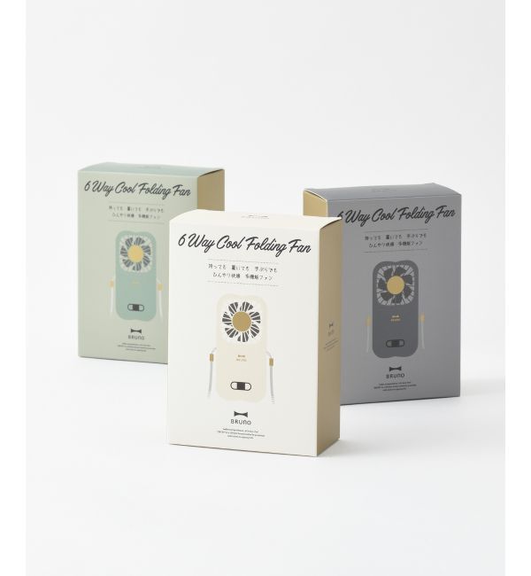 BRUNO「6WAY冷却フォールディングファン」|電化製品|