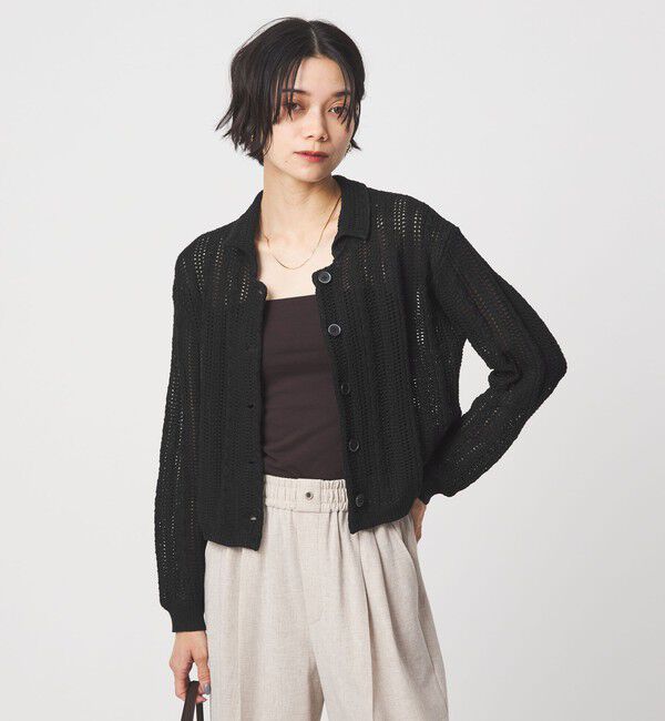 UNITED ARROWS green label relaxing「メッシュ ポロカーディガン ウォッシャブル」|カーディガン|