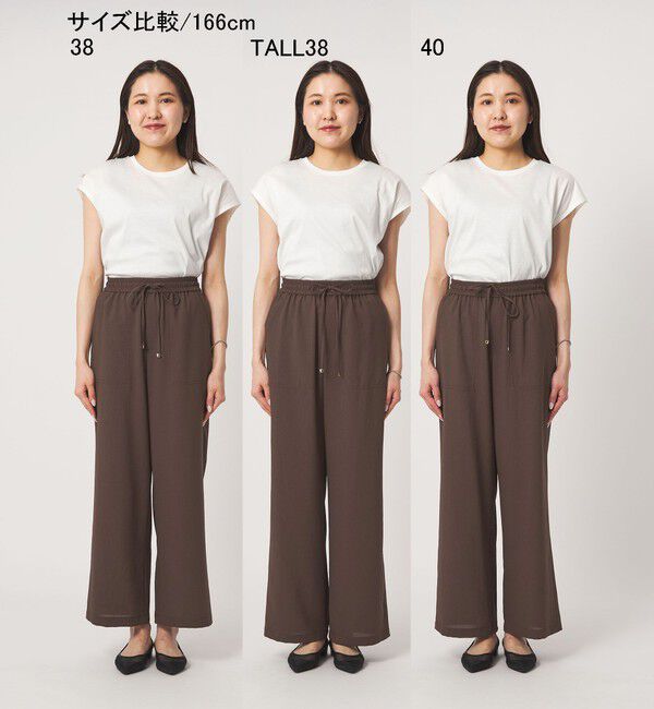UNITED ARROWS green label relaxing「［size SHORT/TALLあり］ドライクロスパンツ ストレッチ 吸水速乾 通気性」|その他|
