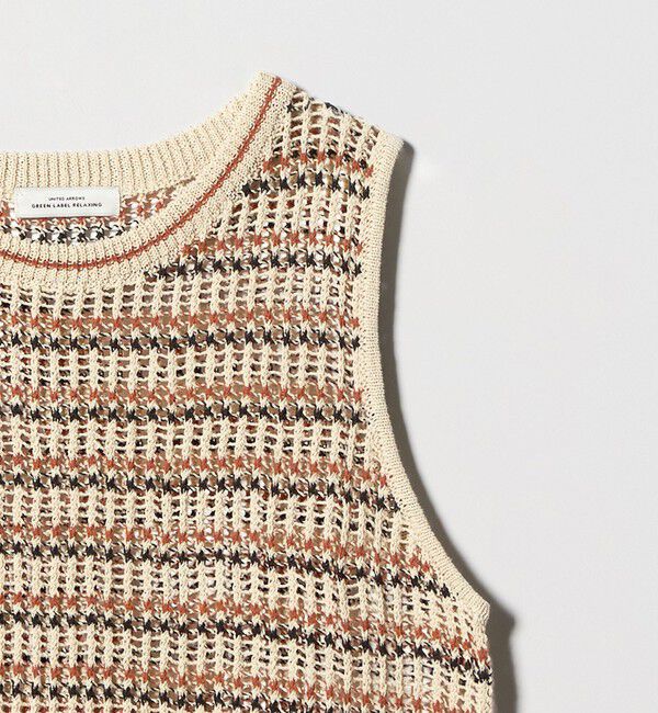 UNITED ARROWS green label relaxing「フリンジ ニット ベスト」|ベスト・ジレ|