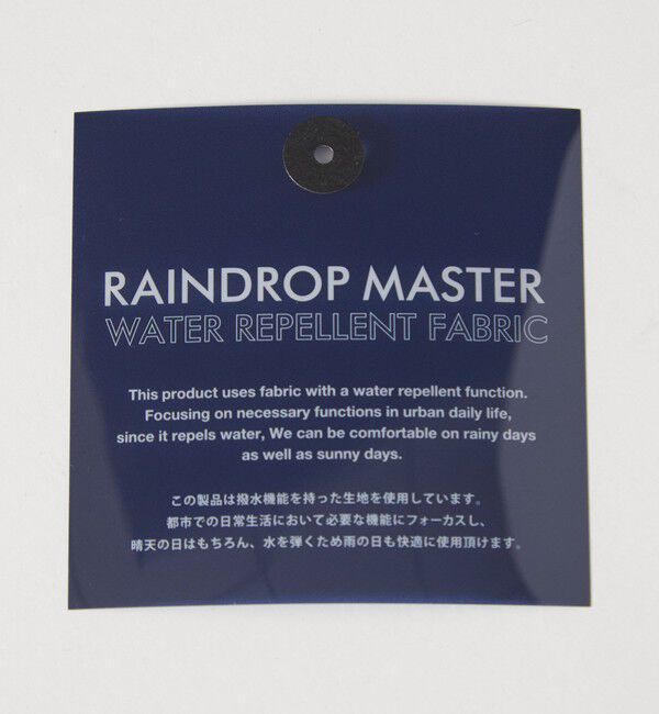 BEAUTY&YOUTH UNITED ARROWS「360&deg;MASTER 1プリーツ テーパード イージーパンツ NO.5 セットアップ対応 撥水 ストレッチ ウォッシャブル」|チノ|