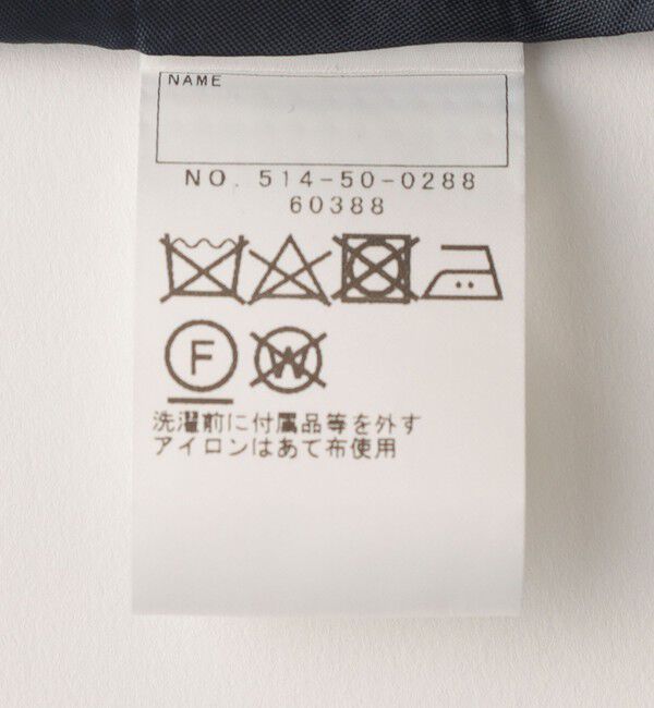 SHIPS KIDS「SHIPS KIDS:150～160cm / セレモニー ストレッチ フレア ワンピース」|ワンピース|