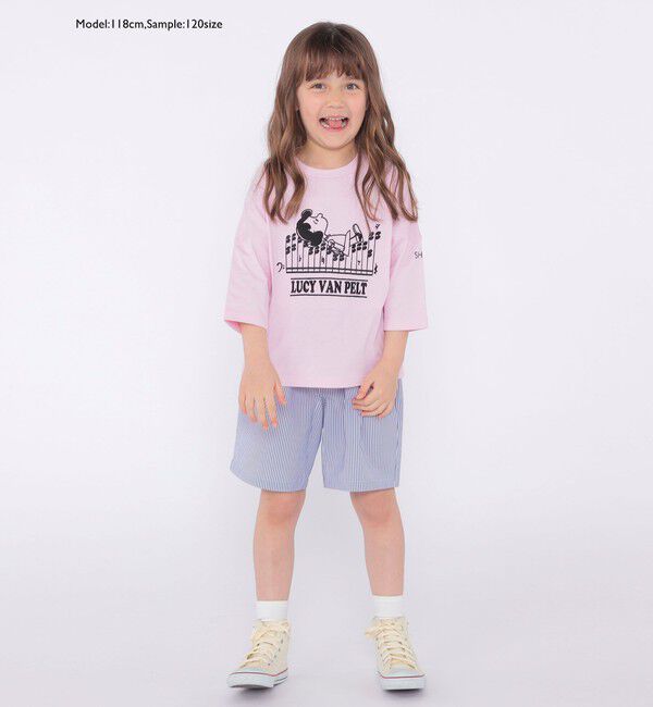 SHIPS KIDS「SHIPS KIDS:100～130cm /〈UVカット/吸水速乾〉ドライタッチ ショーツ」|その他|