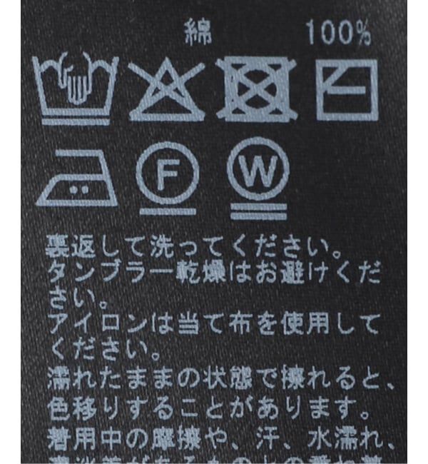 IENA「アイレットフリルハーフスリーブニット」|ニット・セーター|