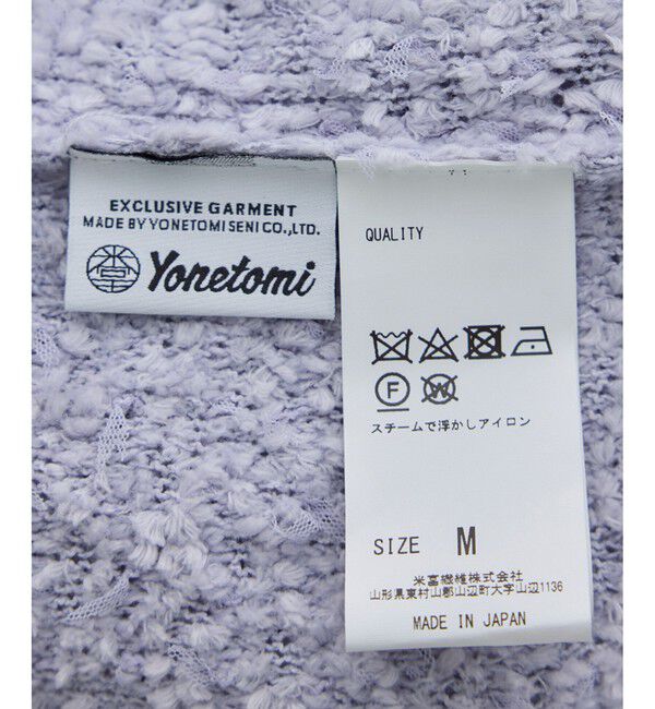 ROPE「【COOHEM(コーヘン)】 COTTON FANCY YARN KNIT CARDIGAN」|カーディガン|