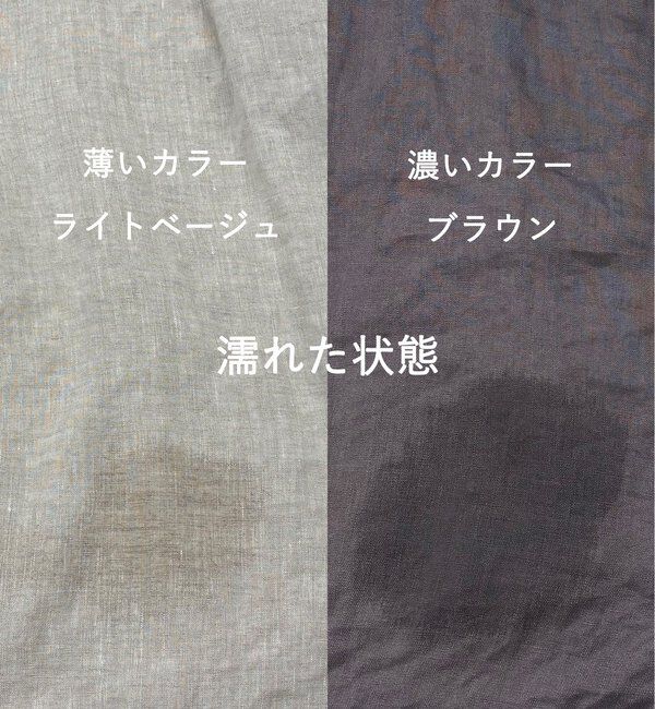  「【2サイズ/7色展開】リネンワイドシャツ」|シャツ・ブラウス|