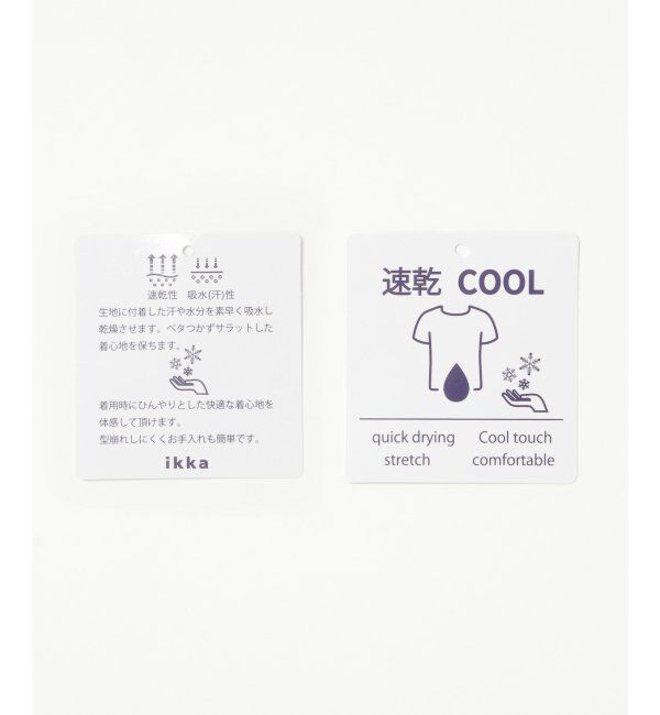ikka「【接触冷感】速乾COOLプリントTシャツ」|Tシャツ・カットソー|