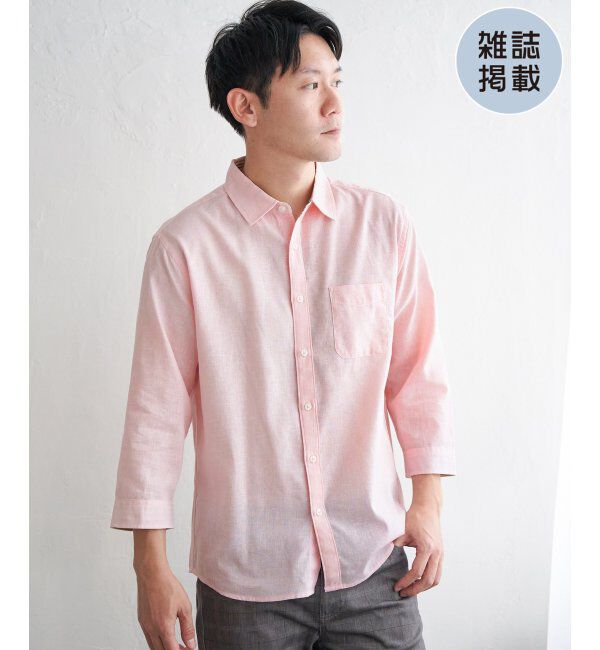 ikka「【雑誌MonoMax5月号掲載】【吸水速乾】7分袖イージーケアリネン無地シャツ」|シャツ・ブラウス|ピンク