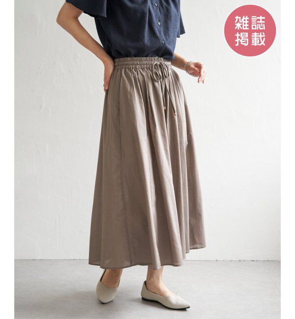 ikka「【親子おそろい】コットンボリュームペチ付きスカーチョ」|その他|コーヒー