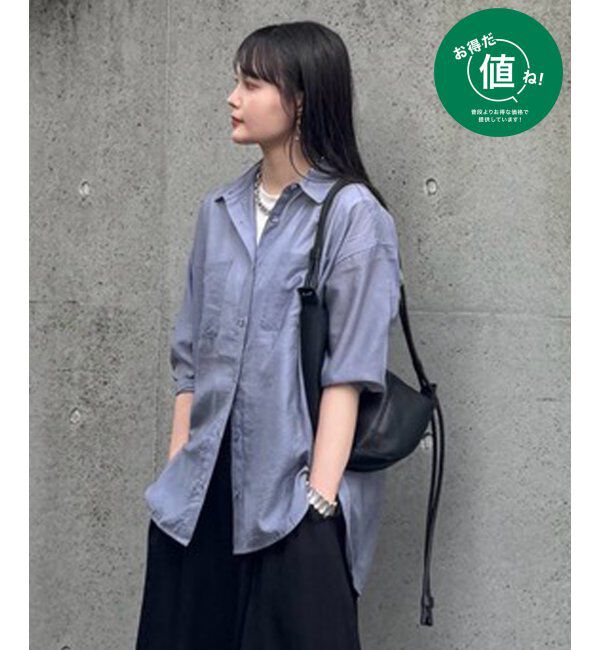 ikka「【2点セット】シア刺繍シャツタンクアンサンブル」|シャツ・ブラウス|