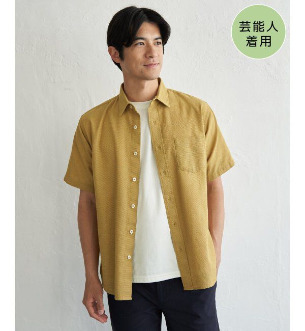 ikka「パナマレギュラーカラーシャツ」|シャツ・ブラウス|マスタード