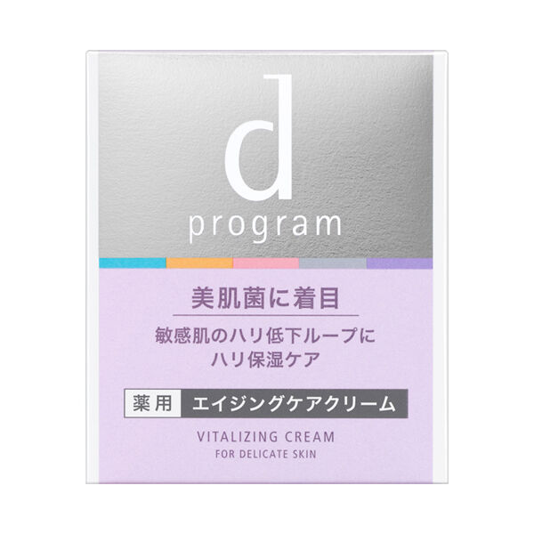 dプログラム「d プログラム バイタライジングクリーム」|美容液・オイル・クリーム|