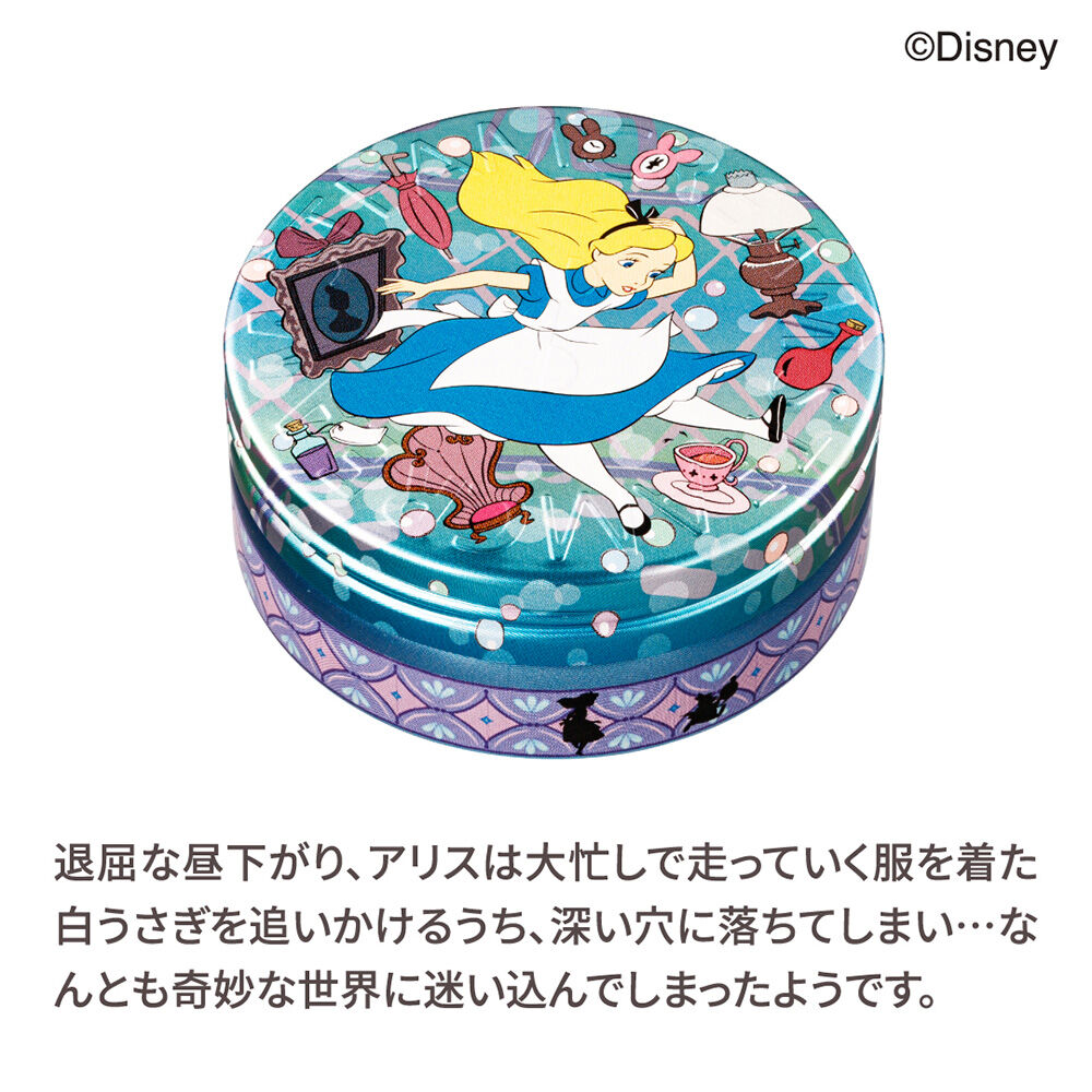  「スチームクリーム スチームクリーム 1630 〈アリスインワンダーランド〉ワンダー・フォール 本体 (75g)」|美容液・オイル・クリーム|