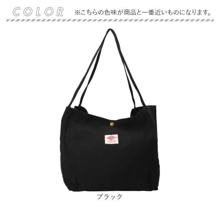 BACKYARD FAMILY「キャンバス トート ショルダー 通販 キャンバスバッグ キャンバスバック トートバッグ」|トートバッグ|