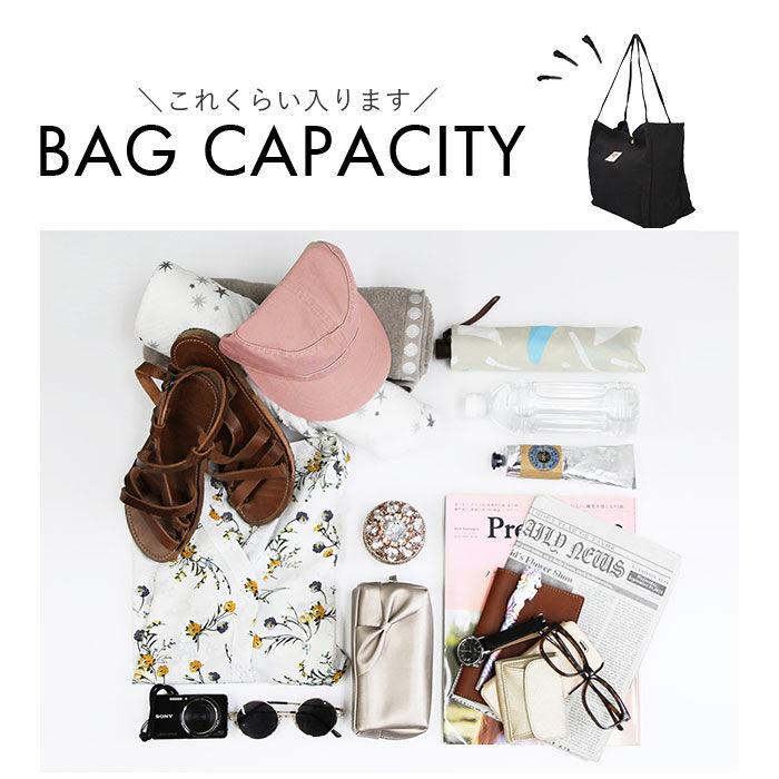 BACKYARD FAMILY「キャンバス トート ショルダー 通販 キャンバスバッグ キャンバスバック トートバッグ」|トートバッグ|