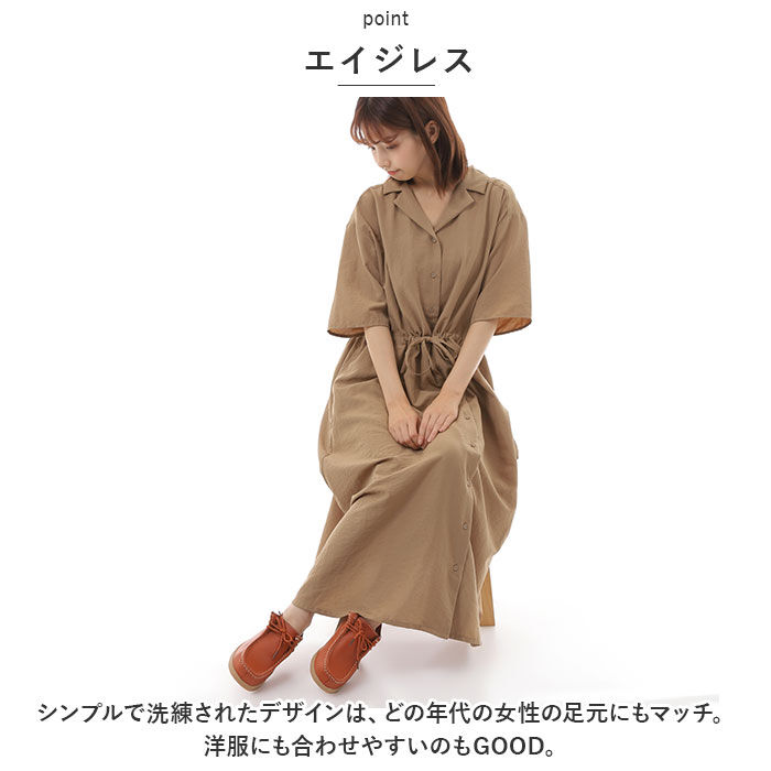 BACKYARD FAMILY「革靴 レディース 通販 チロリアンシューズ レザーシューズ 紐靴 ひも靴 靴 シューズ」|その他|