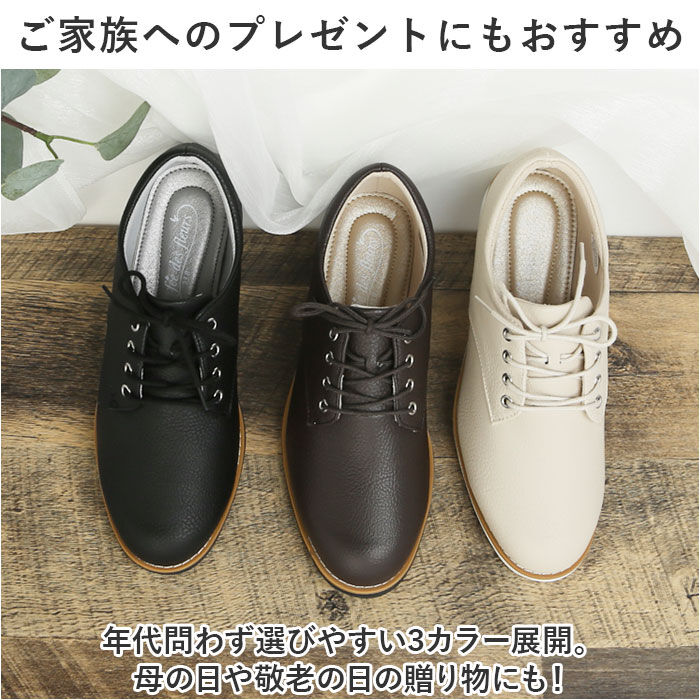 BACKYARD FAMILY「パンジー Pansy 靴 FD101 楽天 フェデフルール レディース pansy fee des」|その他|
