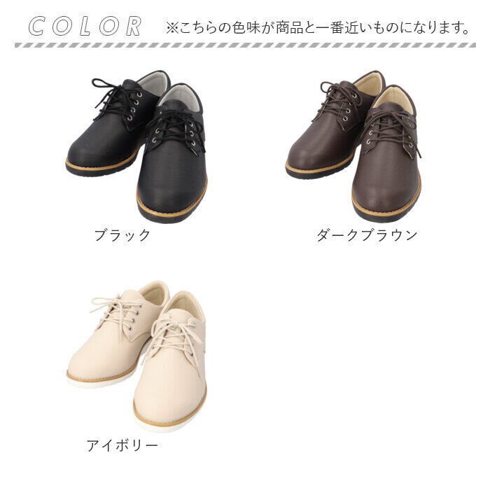 BACKYARD FAMILY「パンジー Pansy 靴 FD101 楽天 フェデフルール レディース pansy fee des」|その他|