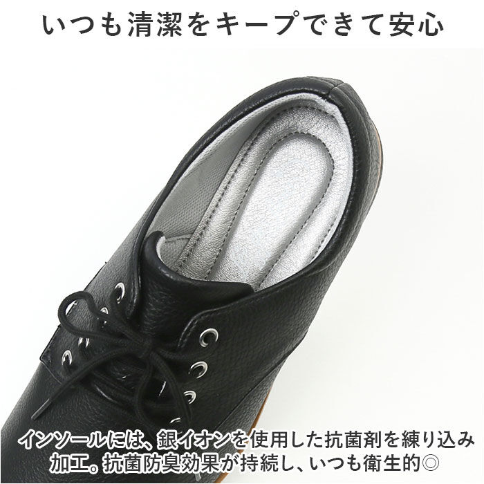 BACKYARD FAMILY「パンジー Pansy 靴 FD101 楽天 フェデフルール レディース pansy fee des」|その他|