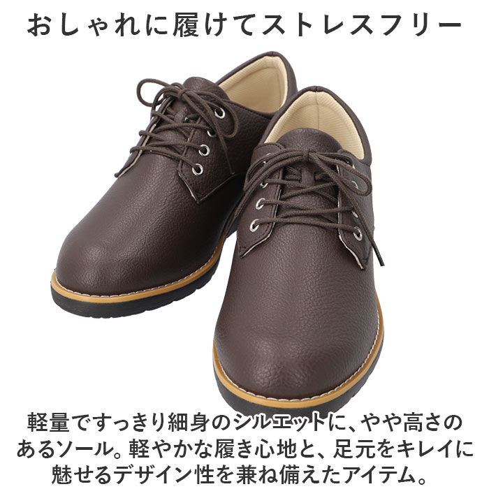 BACKYARD FAMILY「パンジー Pansy 靴 FD101 楽天 フェデフルール レディース pansy fee des」|その他|