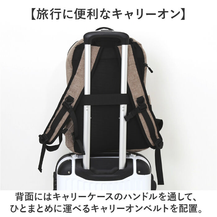 BACKYARD FAMILY「CHOOP バッグ シュープ cso-62703 通販 リュック リュックサック バックパック」|リュック|