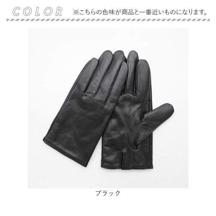 BACKYARD FAMILY「クロダ 手袋 メンズ 通販 革手袋 グローブ メンズ手袋 手ぶくろ メンズ手袋スマホ対応」|手袋|