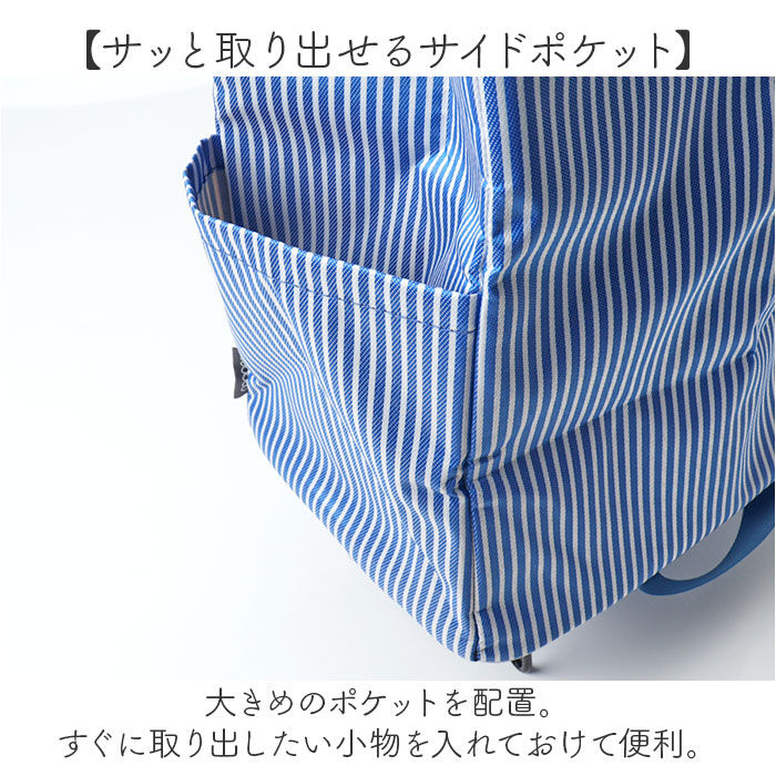 BACKYARD FAMILY「cocoro ショッピングカート 通販 ショッピング カート 折りたたみカート キャリーバッグ」|キャリーケース|