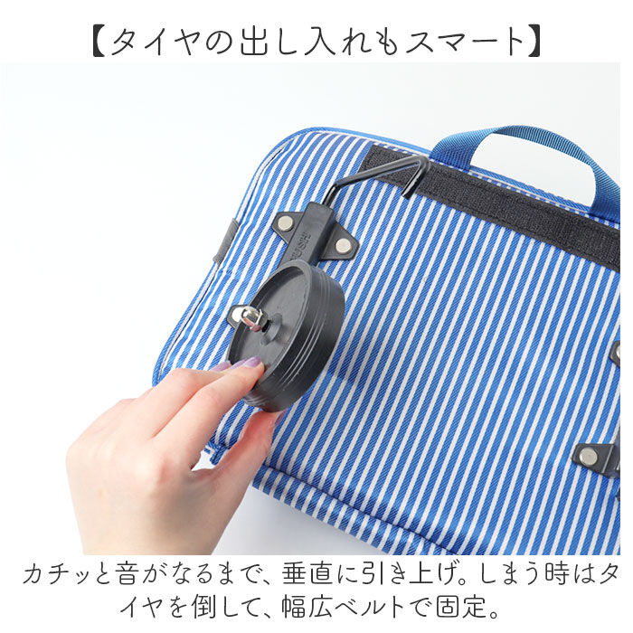 BACKYARD FAMILY「cocoro ショッピングカート 通販 ショッピング カート 折りたたみカート キャリーバッグ」|キャリーケース|