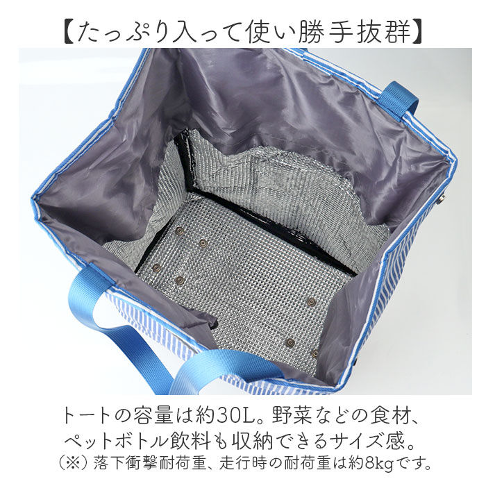 BACKYARD FAMILY「cocoro ショッピングカート 通販 ショッピング カート 折りたたみカート キャリーバッグ」|キャリーケース|