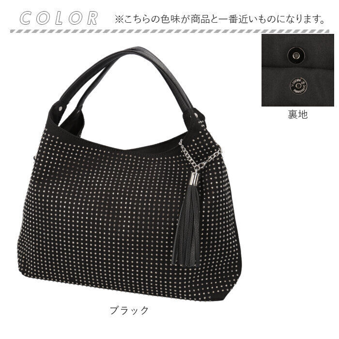 BACKYARD FAMILY「トートバッグ レディース 通販 手提げバッグ ショルダーバッグ 2WAY 肩掛け タッセルチャーム」|トートバッグ|