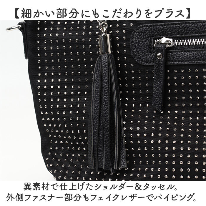 BACKYARD FAMILY「トートバッグ レディース 通販 手提げバッグ ショルダーバッグ 2WAY 肩掛け タッセルチャーム」|トートバッグ|