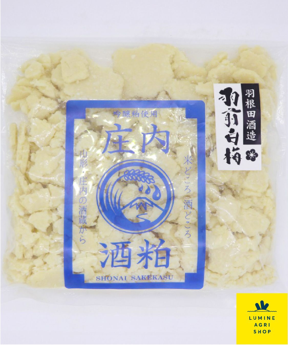 LUMINE AGRI SHOP「山形庄内の酒粕（バラ粕）１kg（500g&times;2）」|調味料・油・ドレッシング|
