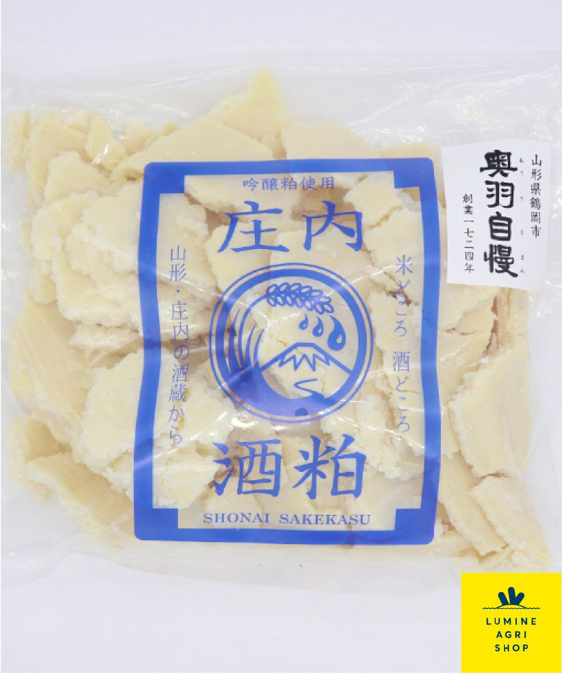 LUMINE AGRI SHOP「山形庄内の酒粕（バラ粕）１kg（500g&times;2）」|調味料・油・ドレッシング|