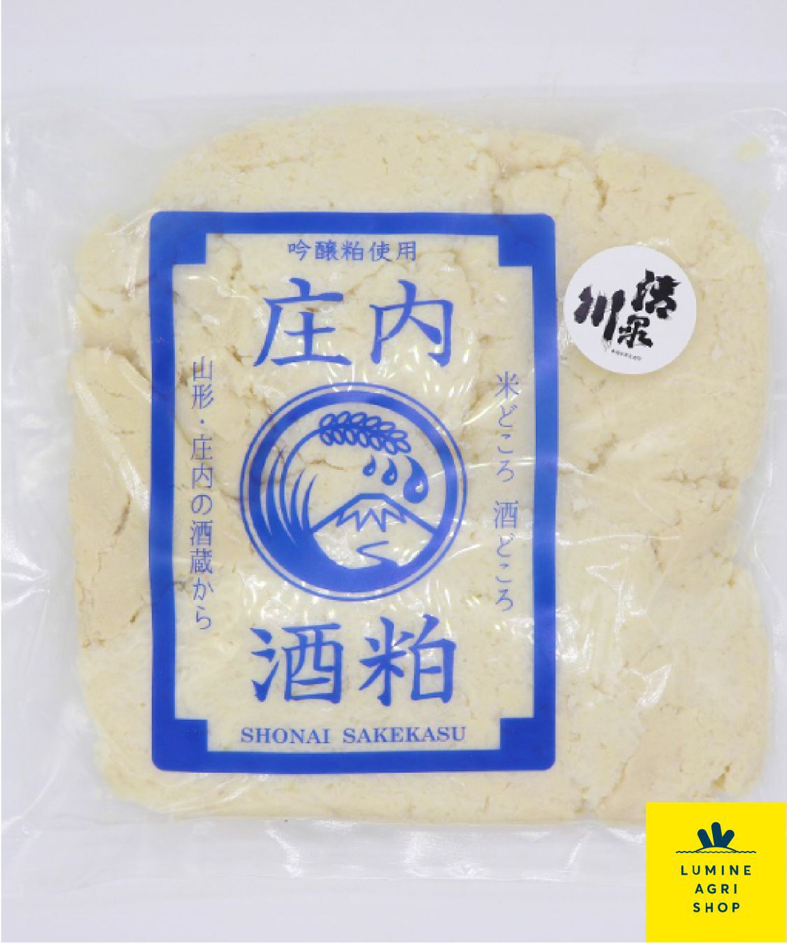 LUMINE AGRI SHOP「山形庄内の酒粕（バラ粕）１kg（500g&times;2）」|調味料・油・ドレッシング|