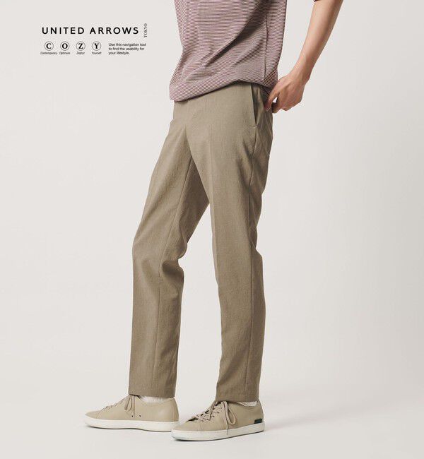 UNITED ARROWS「ポリエステル T＆T ノープリーツ パンツ UA COZY ウォッシャブル ヨコストレッチ」|スラックス|BEIGE