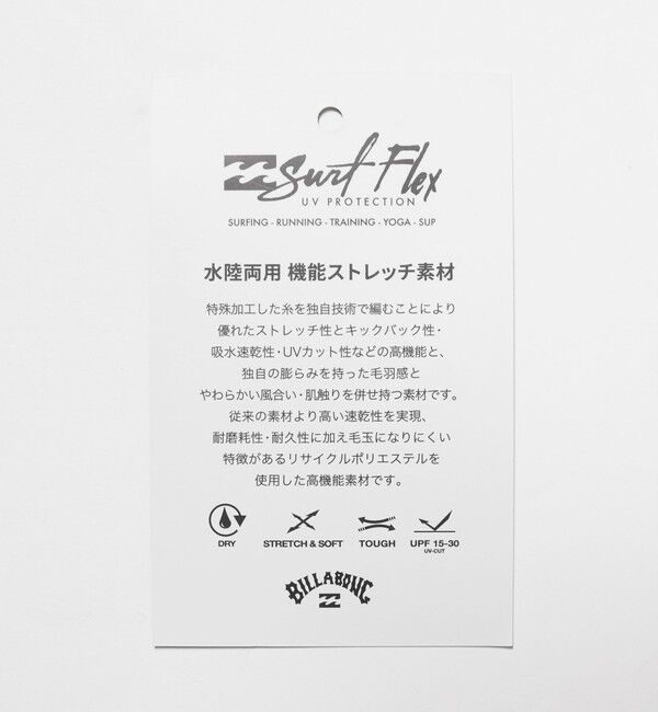 California General Store「＜BILLABONG &times; CGS.＞SURF FLEX タンクトップ」|タンクトップ|