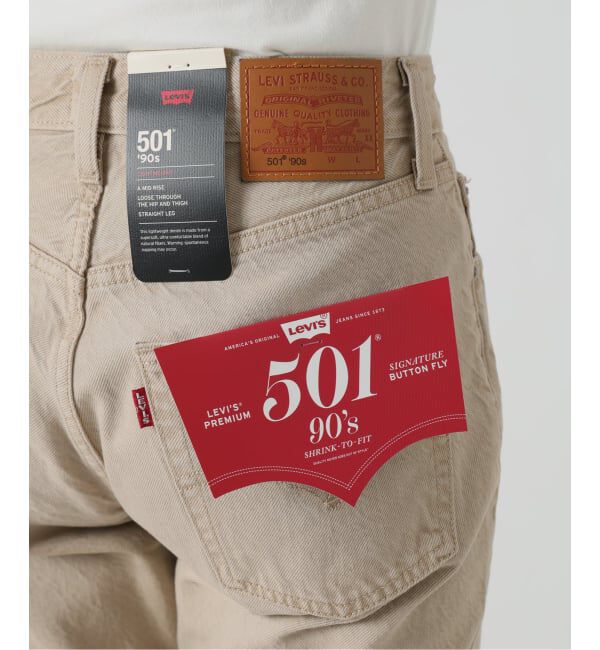 SLOBE IENA「《追加》Levi&rsquo;s/リーバイス SLOBE別注 501'90s デニムパンツ」|デニム|