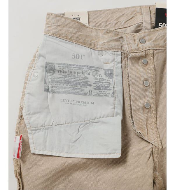 SLOBE IENA「《追加》Levi&rsquo;s/リーバイス SLOBE別注 501'90s デニムパンツ」|デニム|