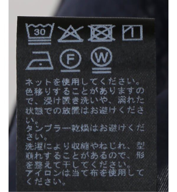 JOURNAL STANDARD relume「タックハーフスリーブシャツ」|シャツ・ブラウス|