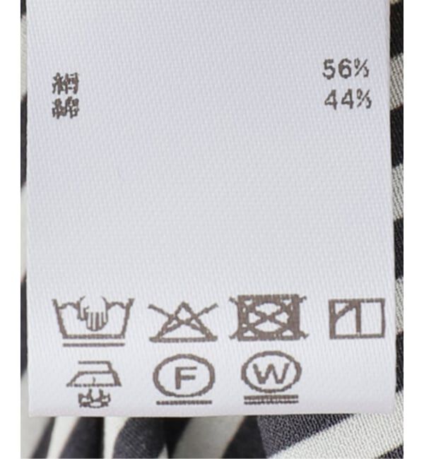journal standard L'essage「BASERANGE/ベースレンジ BELLA トップ」|シャツ・ブラウス|