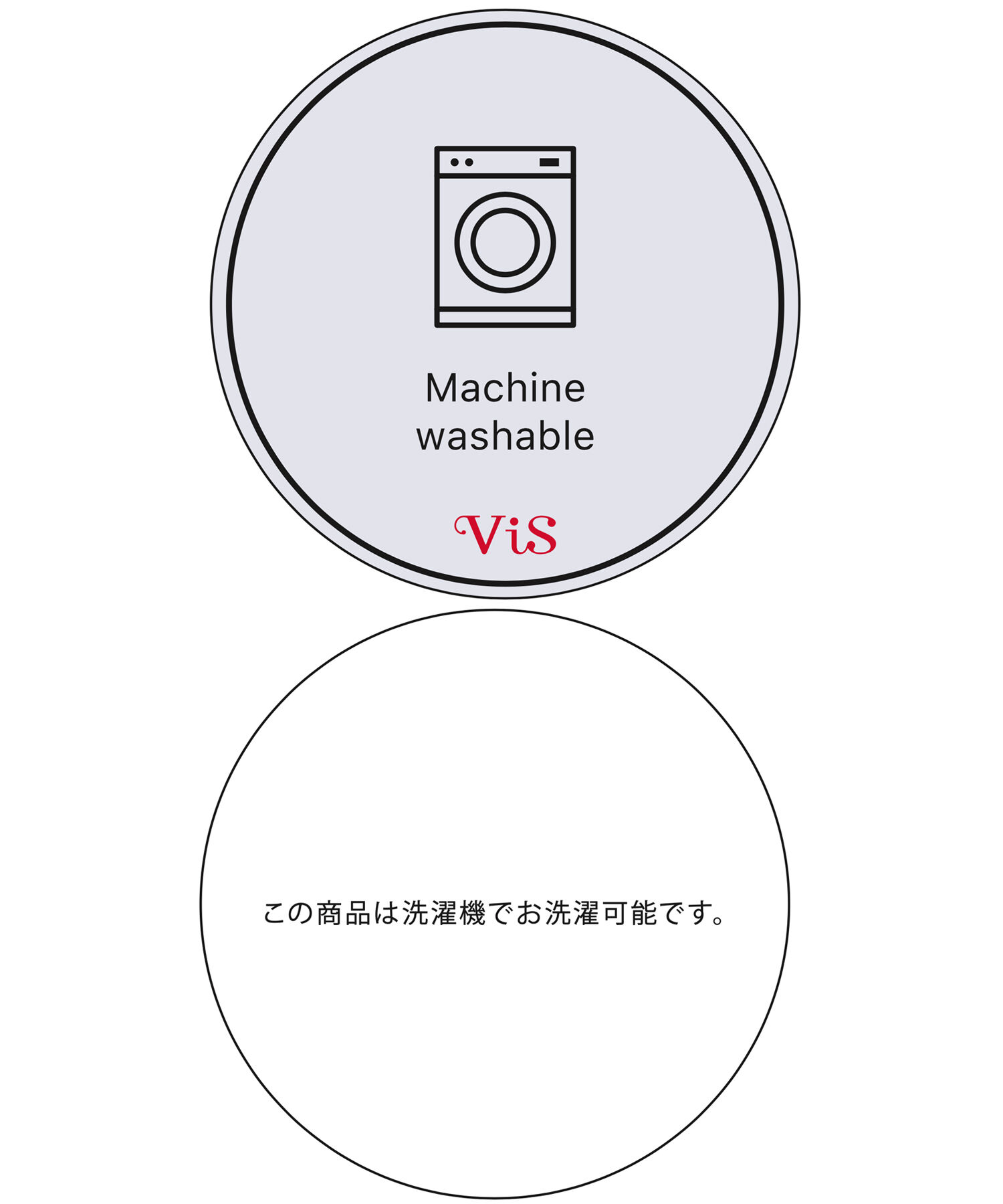 VIS「【HOT BEAUTY STRETCH】【洗える】ストレートパンツ」|その他|