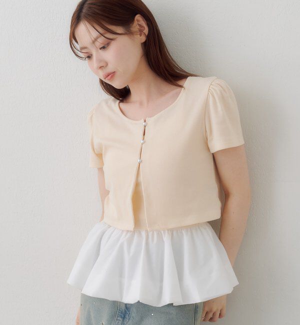  「【マルチウェイ】ホルターバルーンカーデSET」|Tシャツ・カットソー|