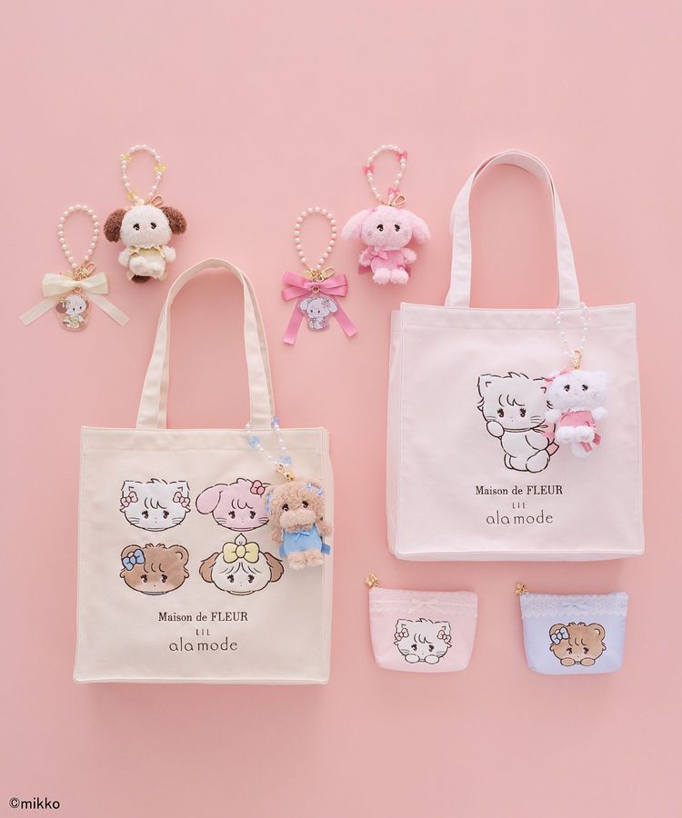 Maison de FLEUR「Lil ala mode アセチチャーム」|その他|