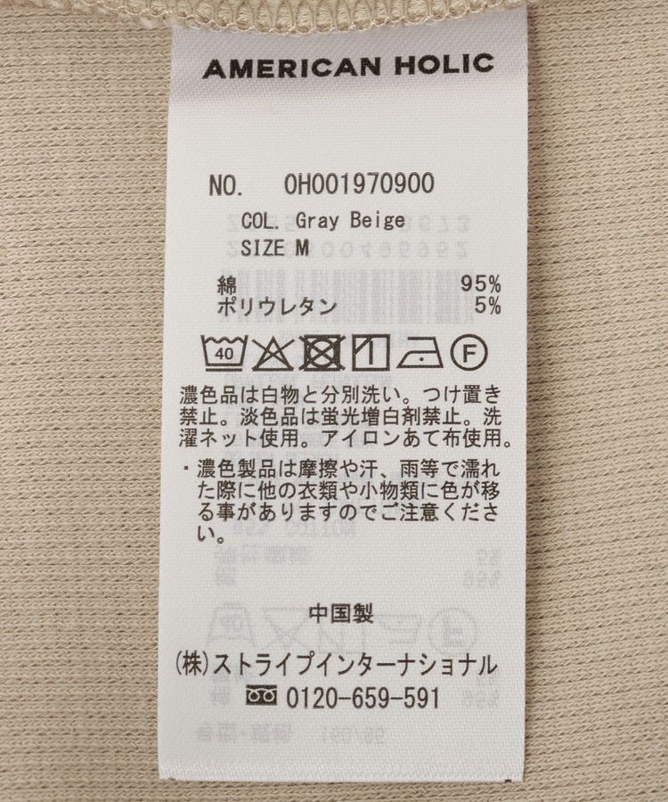 AMERICAN HOLIC「【抗菌防臭・UVカット】アメスリリブタンクトップ」|Tシャツ・カットソー|