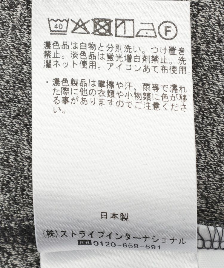GARAGE OF GOOD CLOTHING「【日本製】ネックスラッシュ2wayカットドレス」|ワンピース|