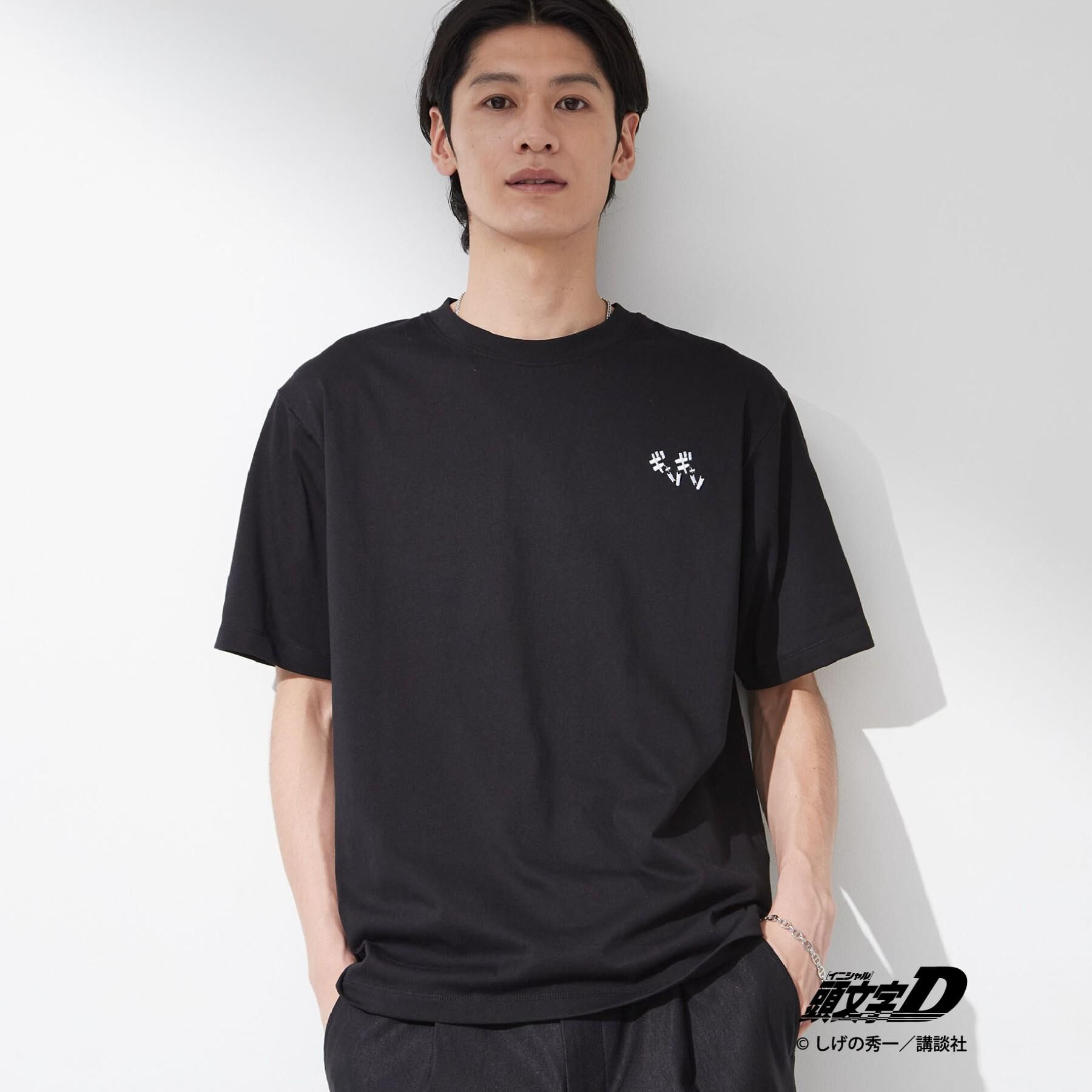 THE SHOP TK「頭文字D 別注 『タカハシ』 グラフィック半袖Tシャツ ステッカー＆チャーム付き」|Tシャツ・カットソー|