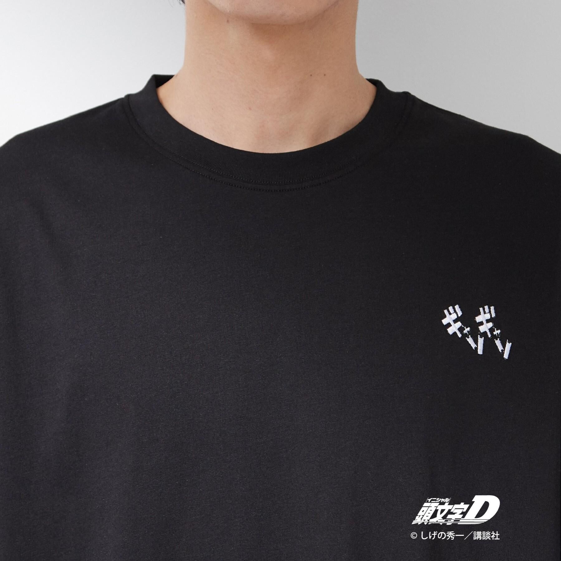 THE SHOP TK「頭文字D 別注 『タカハシ』 グラフィック半袖Tシャツ ステッカー＆チャーム付き」|Tシャツ・カットソー|