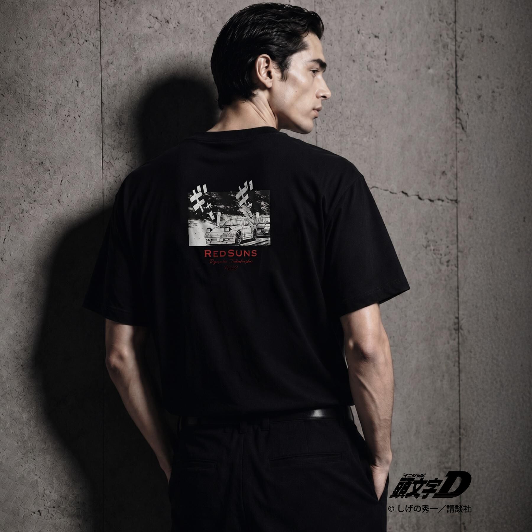 THE SHOP TK「頭文字D 別注 『タカハシ』 グラフィック半袖Tシャツ ステッカー＆チャーム付き」|Tシャツ・カットソー|